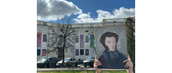«Многоликий Пушкин» - открыли в фойе новую выставку