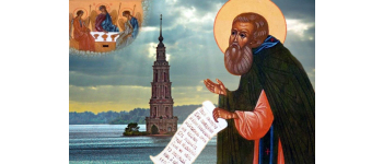 К 500-летию обретения мощей святого преподобного Макария Калязинского